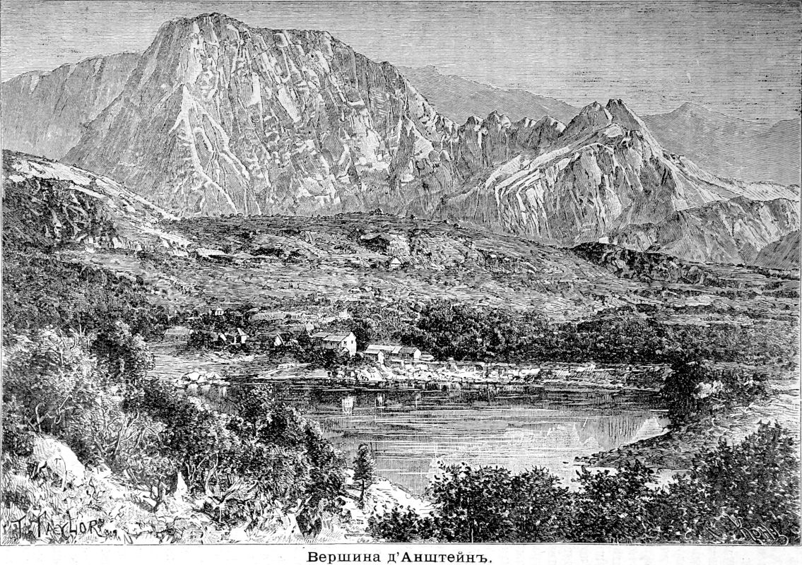 113 Вершина д